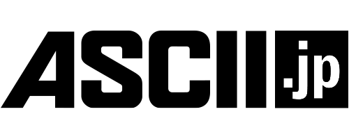 ASCII.jpのロゴ